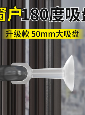 180度硅胶门把手防撞保护套