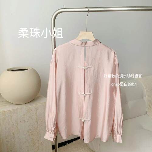 Q ‘柔珠小姐’气质珍珠盘扣显瘦温柔衬衫 CS-4STB017