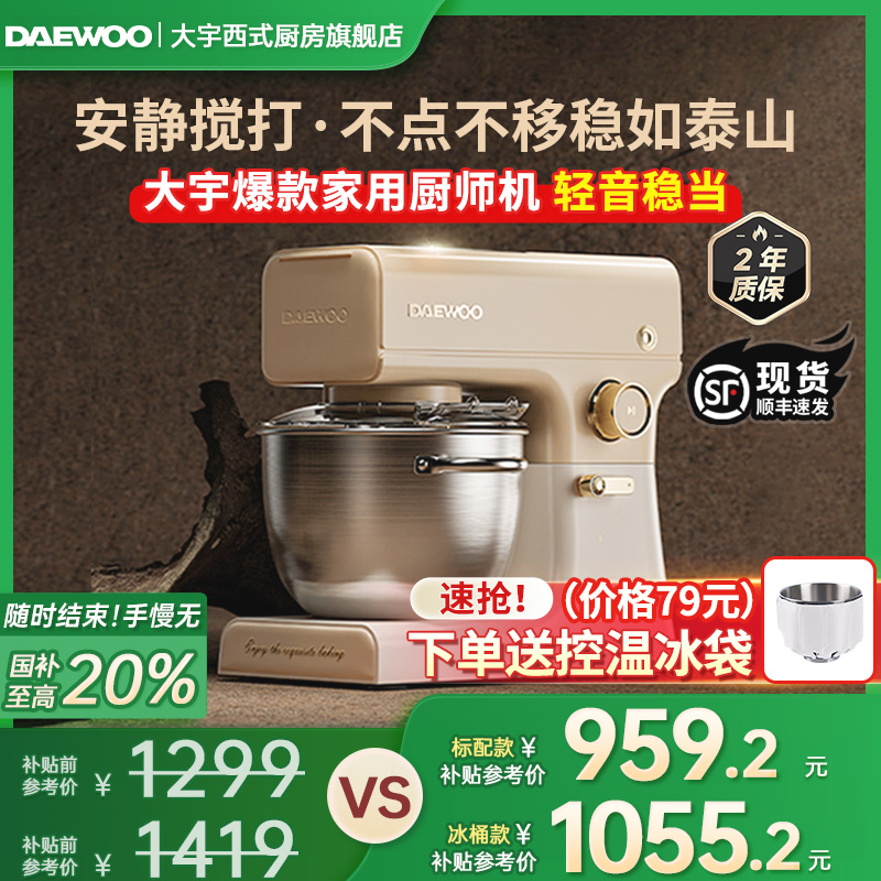 20%ʦһȫԶý959.2Ԫȯ