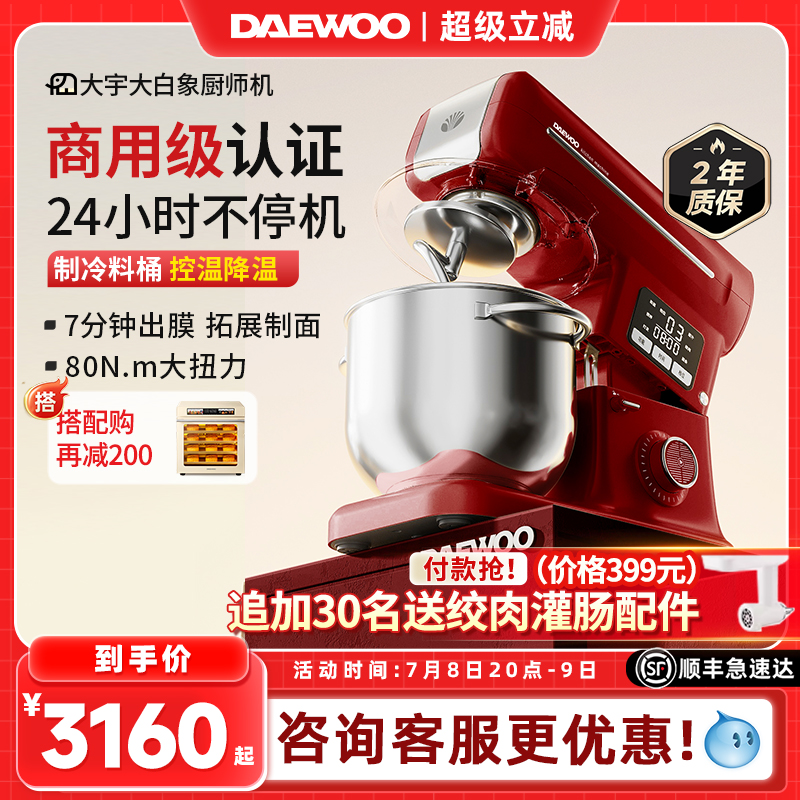 ƿйʦ й졿óʦ3160Ԫ