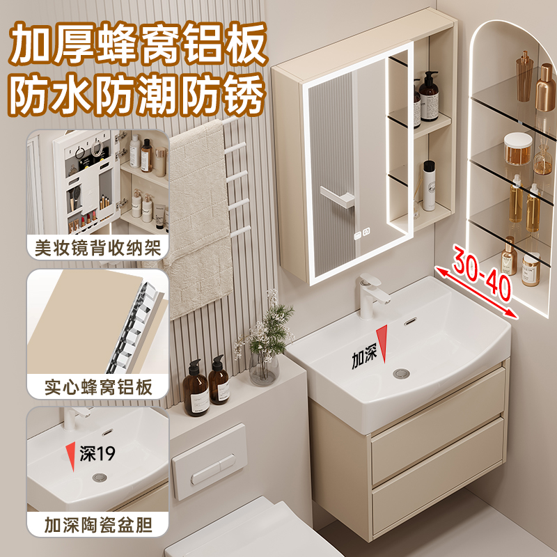 [香港包邮]小户型浴室超窄款40CM宽35深洗手台盆柜卫生间洗脸盆柜