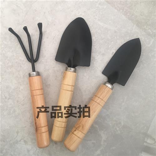 园艺工具三件套加强型铁铲锄头耙子种菜种花用具