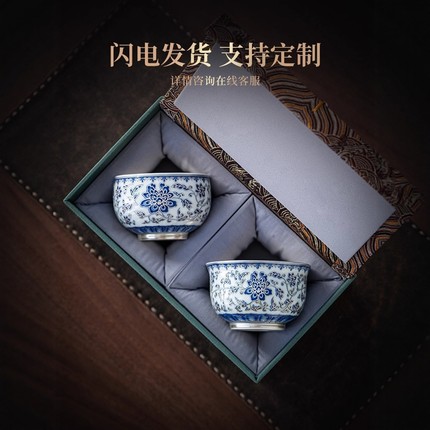高档青花鎏银主人杯品茗杯大号茶杯手工茶盏家用个人专用喝茶杯子