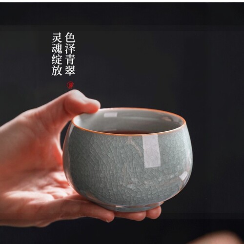 私人定制主人杯茶杯功夫茶具套装