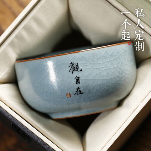纯手工私人定制手写字景德镇汝窑茶杯可开片可养主人杯品茗杯单杯