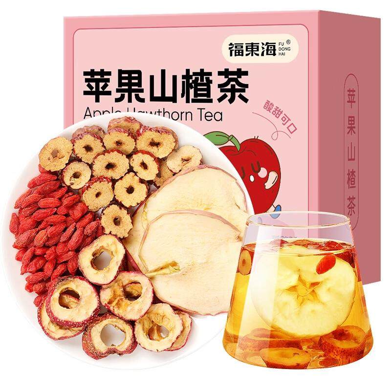 福东海 苹 果山楂茶300g/盒 酸酸甜甜果茶 独袋包装泡水果喝养生
