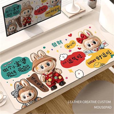 Labu鼠标垫女生高颜值办公桌垫