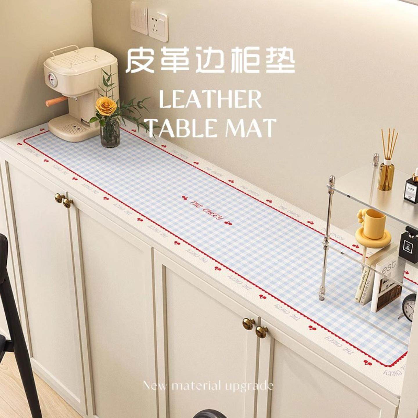 多巴胺皮革桌垫防水防油桌垫餐边柜台面保护垫可擦免洗玄关鞋柜垫,居家布艺,办公桌垫,淘宝优惠券,粉丝福利购,淘宝优惠卷