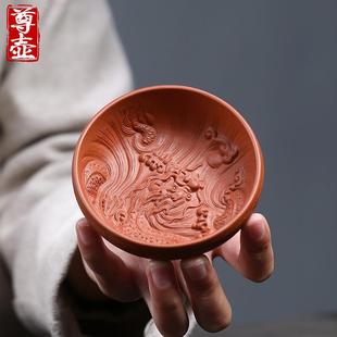 尊壶宜兴紫砂品茗杯单杯原矿朱泥主人杯小茶杯茶盏个人杯功夫茶碗