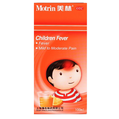 【美林】布洛芬混悬液100ml2g*100ml*1瓶/盒