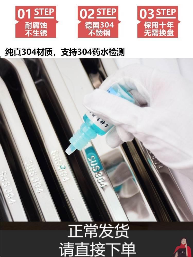 加深304不锈钢烤鱼盘家用烤鱼炉万州诸葛酒精锅商用不绣烤盘托盘