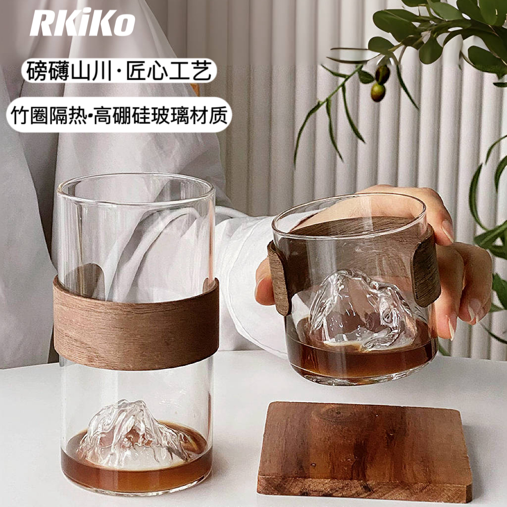 RKiKo防烫耐高温水杯冰美式拿铁挂耳咖啡杯富士山杯饮品杯观山杯 餐饮具 玻璃杯 原图主图