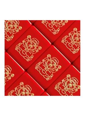 手搓麻将牌家用红色财神爷40/42/44 号定制聚会高颜值麻将礼盒