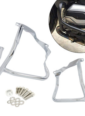 适用宝马 R1200RT 2014-19年 改装发动机保险杠 边箱护杠 防摔杠