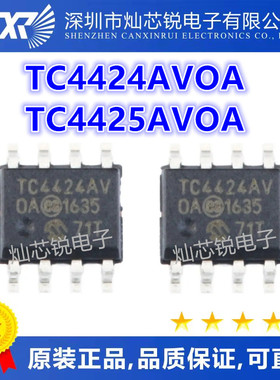 TC4424 TC4424AV TC4424AVOA TC4425 TC4425AV TC4425AVOA SOP8