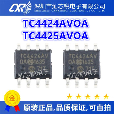 TC4424 TC4424AV TC4424AVOA TC4425 TC4425AV TC4425AVOA SOP8