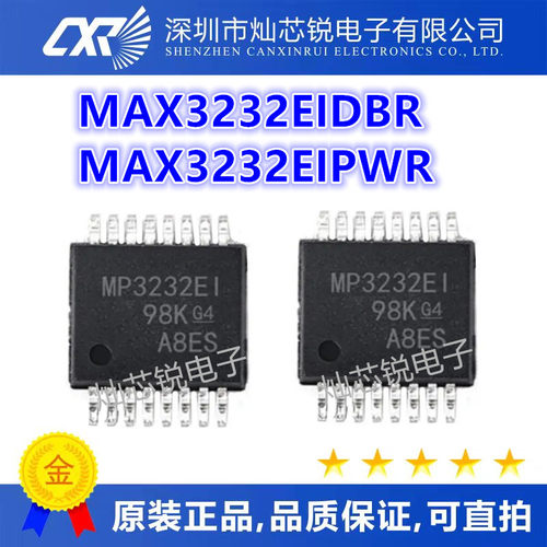 MAX3232EIDBR MAX3232EIPWR MAX3232 MP232EI SSOP16/TSSOP16