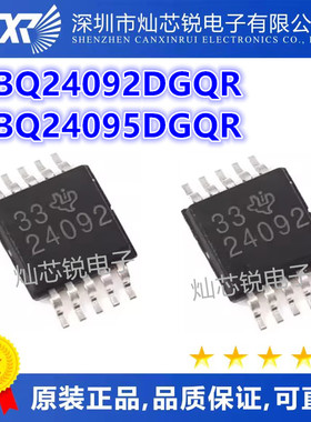 BQ24092 BQ24092DGQR 24092 BQ24095 BQ24095DGQR 24095 MSOP10
