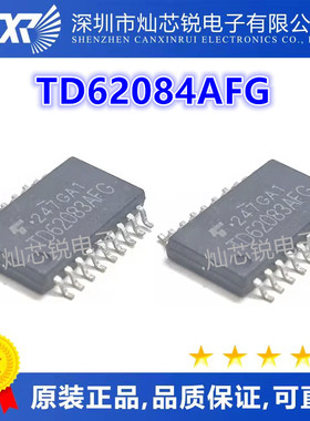 TD62084 TD62084AFG TD62084AF TD62084F SOP18贴片驱动器芯片IC