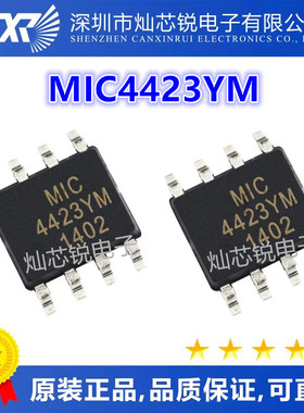 MIC4423 MIC4423BM SOP 驱动器IC芯片 MIC4423YM 全新原装现货