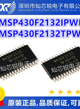 MSP430F2132IPWR M430F2132 MSP430F2132TPWR 430F2132T TSSOP