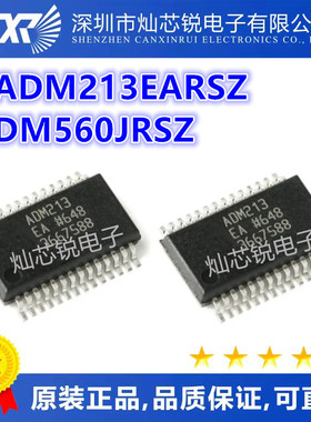 ADM213 ADM213EA ADM213EARSZ SSOP28 ADM560 ADM560JRSZ 全新