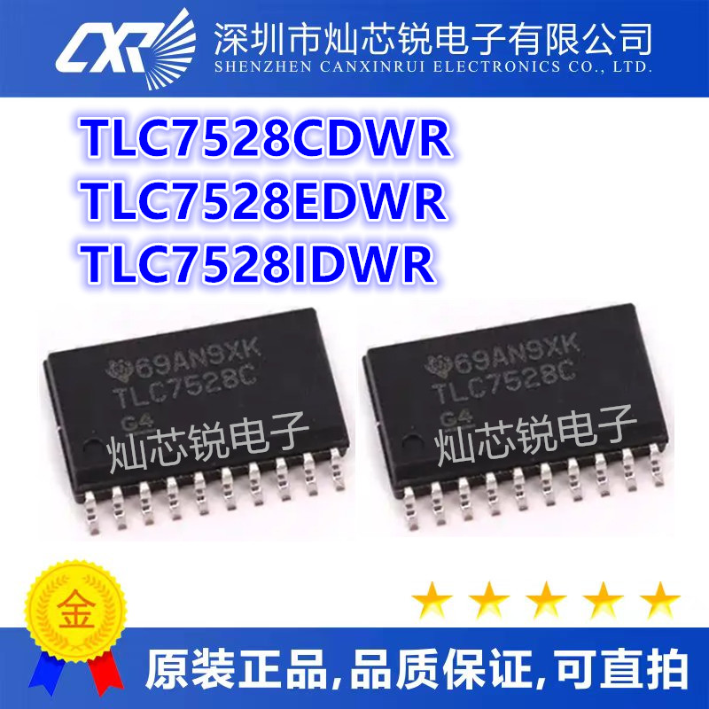 TLC7528C CDWR TLC7528IDWR TLC7528CDW TLC7528E EDWR SOP20