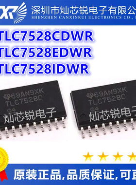 TLC7528C CDWR TLC7528IDWR TLC7528CDW TLC7528E EDWR SOP20