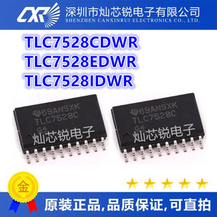 TLC7528C CDWR TLC7528IDWR TLC7528CDW TLC7528E EDWR SOP20