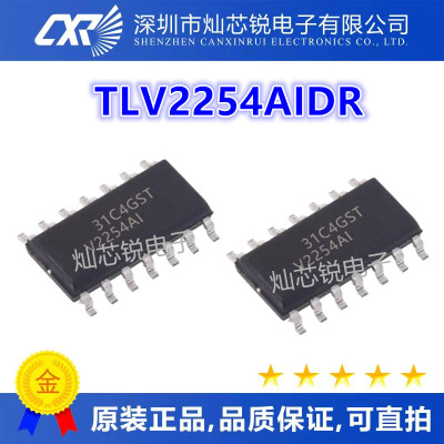 TLV2254AIDR TLC2254 TLC2254AIDR TLC2254AID 2254AI V2254AI