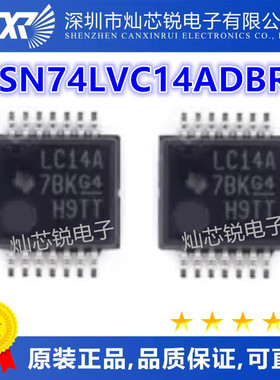 SN74LVC14 SN74LVC14ADBR 丝印 LC14A SSOP14 原装现货可直拍