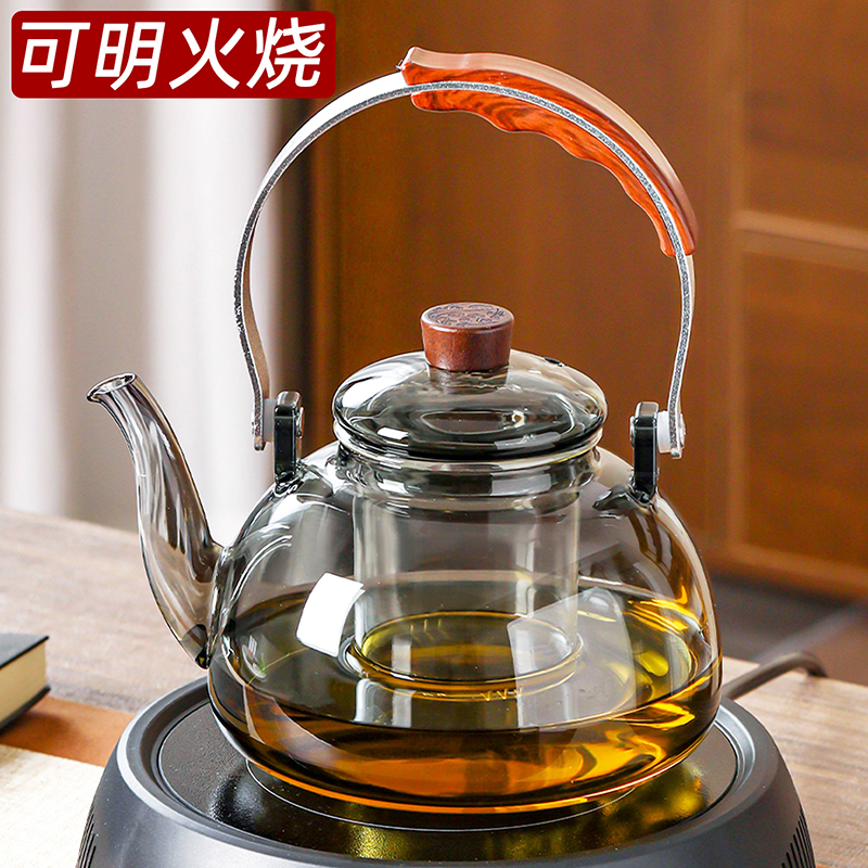 新款玻璃茶壶蒸煮两用围炉煮茶壶