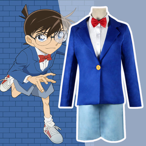 名侦探柯南cos工藤新一服漫展年会万圣节cosplay服装男校服柯南