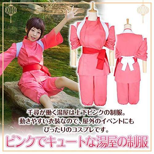 千与千寻COSS 荻野千寻小白白龙琥珀川和服小千衣服动漫服装