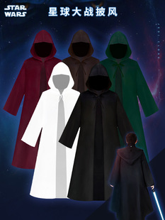星球大战COS安纳金绝地黑武士披风斗篷cosplay男装万圣节死神