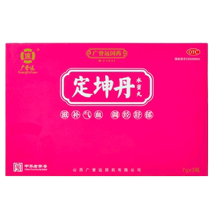 [广誉远]定坤丹(水蜜丸)7g*3瓶/盒
