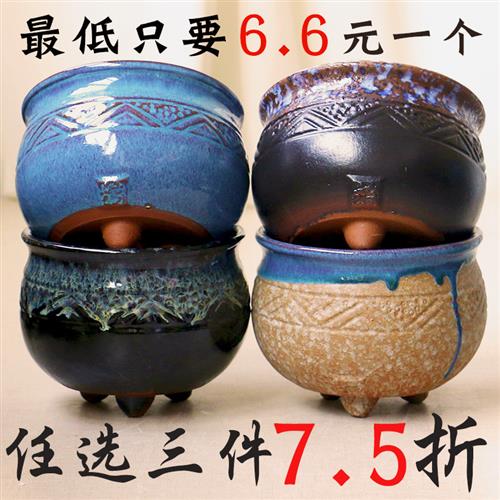宜兴大号手工陶罐粗陶多肉花盆大口径老桩植物陶瓷盆玉坠吊兰盆