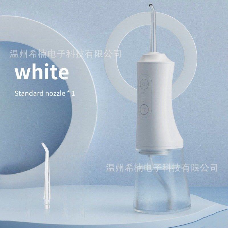 跨境家用便携式X7冲牙器口腔清洁去牙结石电动便携式水牙线大水箱,餐饮具,打奶器,淘宝优惠券,粉丝福利购,淘宝优惠卷