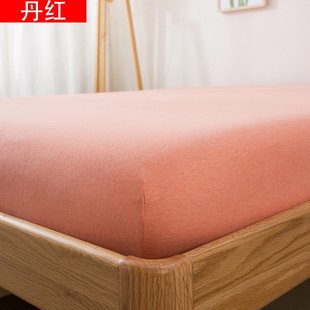 天竺棉床笠床单件1.35条纹纯色A类针织棉1.21.51.8米床罩