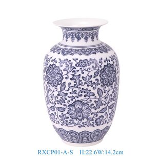 景德镇青花瓷缠枝莲花瓶陶瓷釉里红薄胎瓶家居书房装饰工艺品摆件