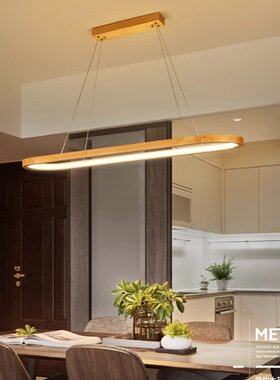 现代简约个性跑道灯客厅吧台书房餐厅走廊椭圆实木餐吊灯具D5108