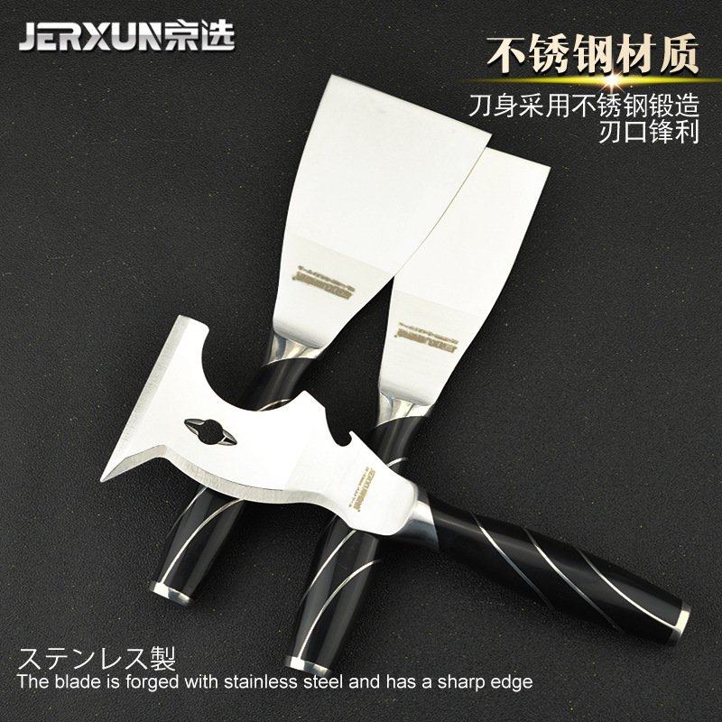 京选油灰刀清洁刀铲刀腻子刀刮刀装修铲子不锈钢加厚多功能抹泥刀,五金/工具,油灰刀,淘宝优惠券,粉丝福利购,淘宝优惠卷