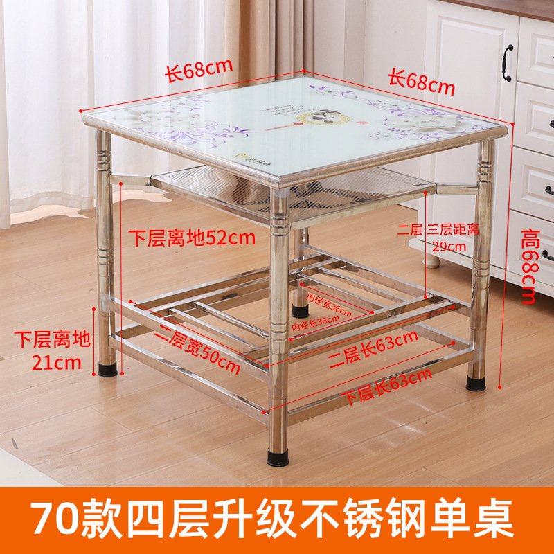 正方形不锈钢架吃饭桌子烤火可折叠取暖多功能小方桌家用烤火餐桌,住宅家具,不锈钢/PVC餐桌,淘宝优惠券,粉丝福利购,淘宝优惠卷