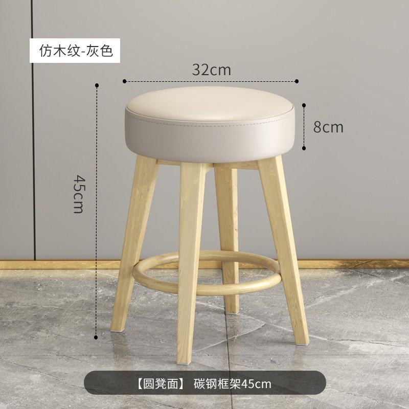 圆凳子家用餐桌凳新中式快餐店早餐小吃店凳子商用餐饮小圆凳方凳,商业/办公家具,商用餐椅,淘宝优惠券,粉丝福利购,淘宝优惠卷