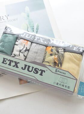 31615~5条装 品牌儿童全*棉内裤可爱卡通男童平角裤学生四角裤