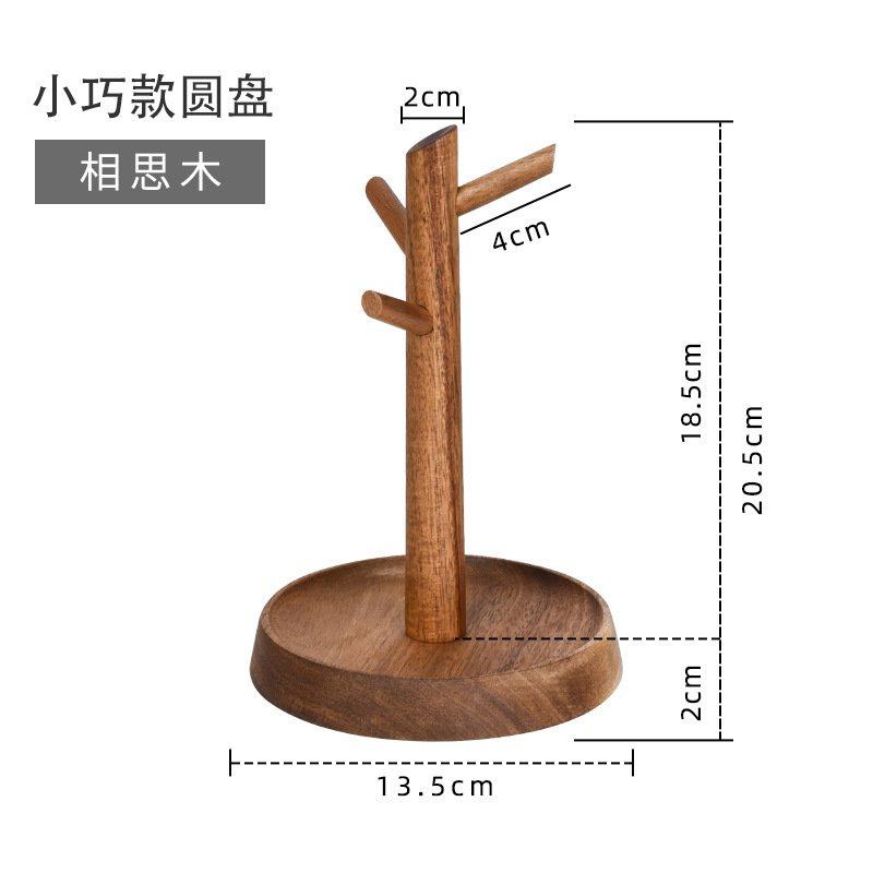胡桃木实木玄关钥匙收纳架进门入户鞋柜摆件桌面收纳置物钥匙托盘,家居饰品,香薰托盘,淘宝优惠券,粉丝福利购,淘宝优惠卷