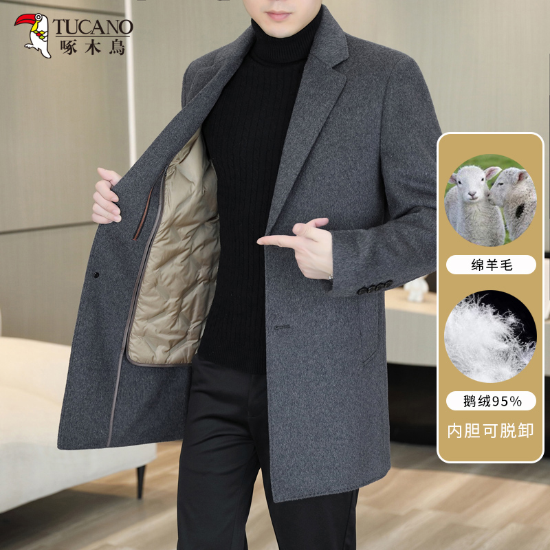 啄木鸟双面呢男士鹅绒内胆大衣