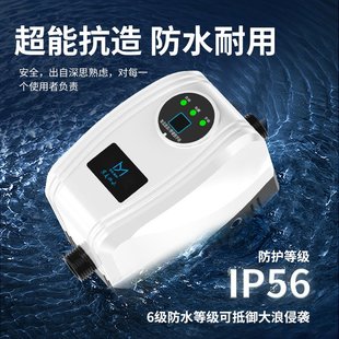 家用太阳能热水器静音加压泵 小型全自动增压泵 花洒淋浴增压器