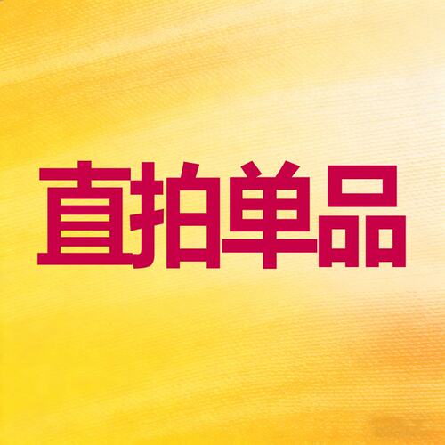 五金合页SU模型 铰链配件柜门零件铰设计素材库Sketchup草图大师
