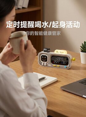 杜克DUKA温湿度计桌面办公可爱卡通计时跨境热销精准测量湿度温度